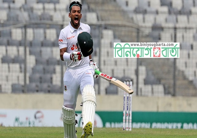 Biniyougbarta | বিনিয়োগবার্তা: ব্যবসা-বাণিজ্য, শিল্প-বিনিয়োগের খবর প্রতিদিন সবসময়