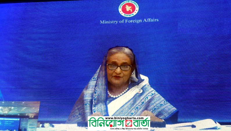 Biniyougbarta | বিনিয়োগবার্তা: ব্যবসা-বাণিজ্য, শিল্প-বিনিয়োগের খবর প্রতিদিন সবসময়
