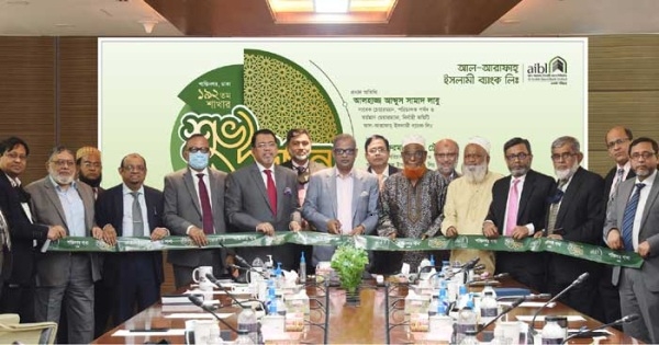 Biniyougbarta | বিনিয়োগবার্তা: ব্যবসা-বাণিজ্য, শিল্প-বিনিয়োগের খবর প্রতিদিন সবসময়