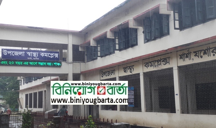 Biniyougbarta | বিনিয়োগবার্তা: ব্যবসা-বাণিজ্য, শিল্প-বিনিয়োগের খবর প্রতিদিন সবসময়