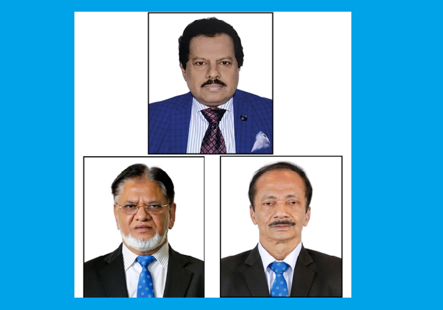 Biniyougbarta | বিনিয়োগবার্তা: ব্যবসা-বাণিজ্য, শিল্প-বিনিয়োগের খবর প্রতিদিন সবসময়