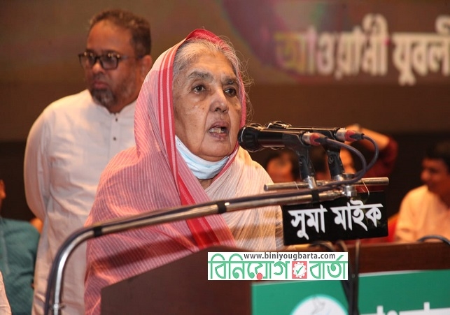 Biniyougbarta | বিনিয়োগবার্তা: ব্যবসা-বাণিজ্য, শিল্প-বিনিয়োগের খবর প্রতিদিন সবসময়