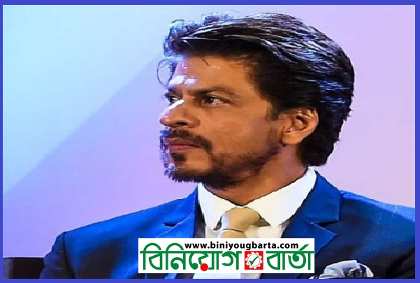 Biniyougbarta | বিনিয়োগবার্তা: ব্যবসা-বাণিজ্য, শিল্প-বিনিয়োগের খবর প্রতিদিন সবসময়