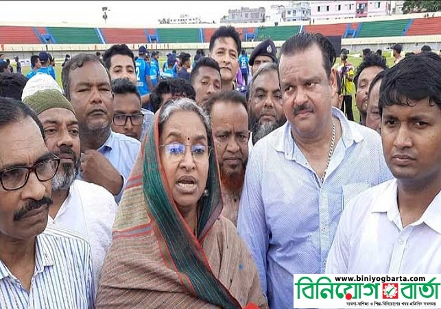 Biniyougbarta | বিনিয়োগবার্তা: ব্যবসা-বাণিজ্য, শিল্প-বিনিয়োগের খবর প্রতিদিন সবসময়