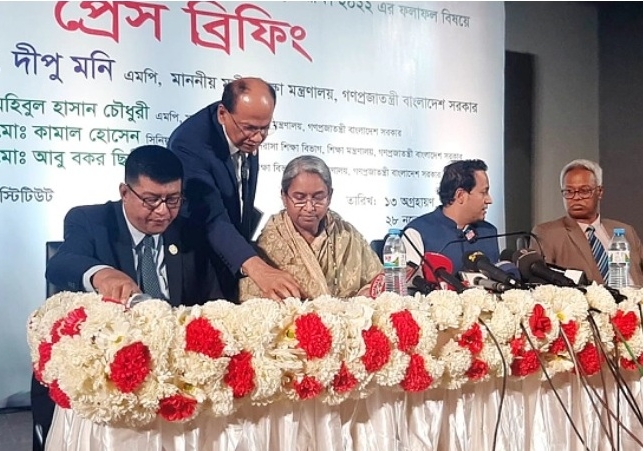Biniyougbarta | বিনিয়োগবার্তা: ব্যবসা-বাণিজ্য, শিল্প-বিনিয়োগের খবর প্রতিদিন সবসময়
