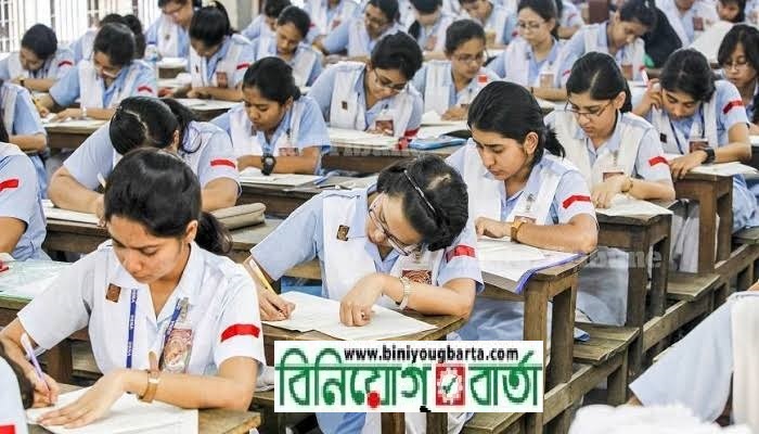Biniyougbarta | বিনিয়োগবার্তা: ব্যবসা-বাণিজ্য, শিল্প-বিনিয়োগের খবর প্রতিদিন সবসময়
