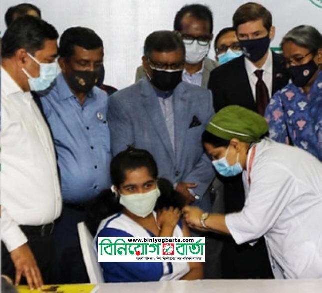 Biniyougbarta | বিনিয়োগবার্তা: ব্যবসা-বাণিজ্য, শিল্প-বিনিয়োগের খবর প্রতিদিন সবসময়