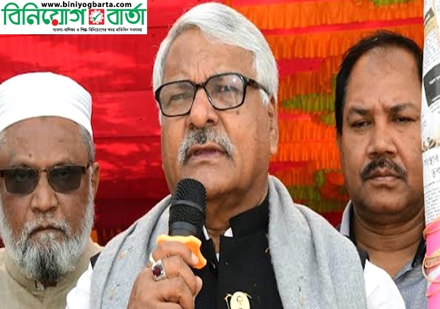Biniyougbarta | বিনিয়োগবার্তা: ব্যবসা-বাণিজ্য, শিল্প-বিনিয়োগের খবর প্রতিদিন সবসময়