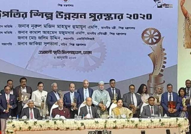 Biniyougbarta | বিনিয়োগবার্তা: ব্যবসা-বাণিজ্য, শিল্প-বিনিয়োগের খবর প্রতিদিন সবসময়