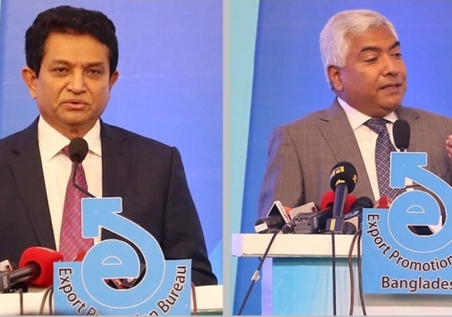 Biniyougbarta | বিনিয়োগবার্তা: ব্যবসা-বাণিজ্য, শিল্প-বিনিয়োগের খবর প্রতিদিন সবসময়