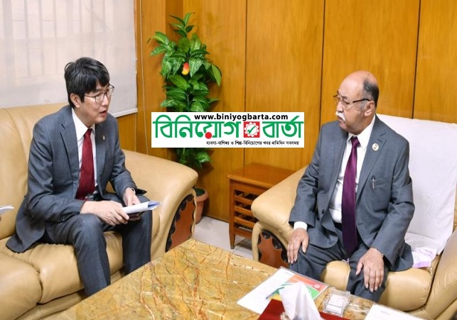 Biniyougbarta | বিনিয়োগবার্তা: ব্যবসা-বাণিজ্য, শিল্প-বিনিয়োগের খবর প্রতিদিন সবসময়