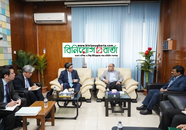 Biniyougbarta | বিনিয়োগবার্তা: ব্যবসা-বাণিজ্য, শিল্প-বিনিয়োগের খবর প্রতিদিন সবসময়