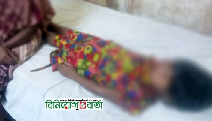 Biniyougbarta | বিনিয়োগবার্তা: ব্যবসা-বাণিজ্য, শিল্প-বিনিয়োগের খবর প্রতিদিন সবসময়
