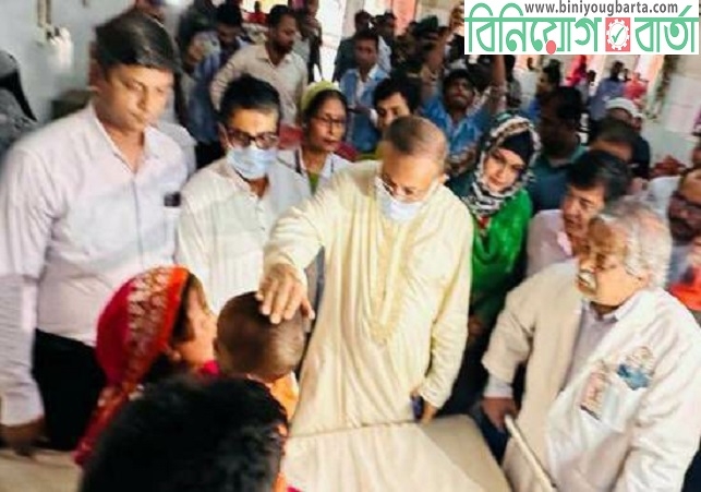 Biniyougbarta | বিনিয়োগবার্তা: ব্যবসা-বাণিজ্য, শিল্প-বিনিয়োগের খবর প্রতিদিন সবসময়
