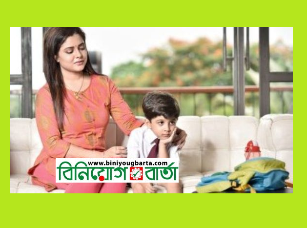 Biniyougbarta | বিনিয়োগবার্তা: ব্যবসা-বাণিজ্য, শিল্প-বিনিয়োগের খবর প্রতিদিন সবসময়