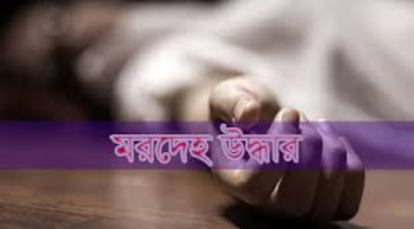 Biniyougbarta | বিনিয়োগবার্তা: ব্যবসা-বাণিজ্য, শিল্প-বিনিয়োগের খবর প্রতিদিন সবসময়