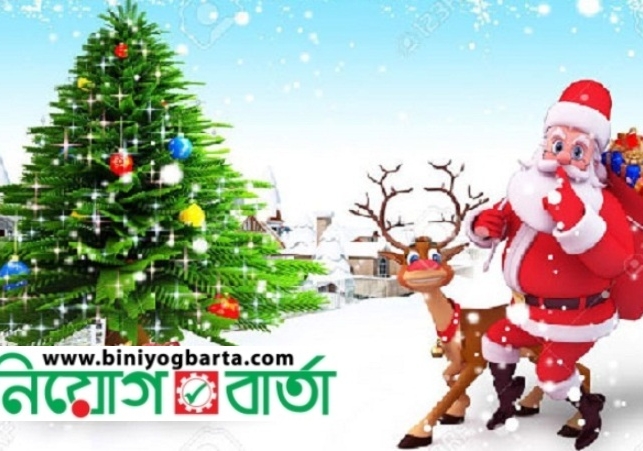 Biniyougbarta | বিনিয়োগবার্তা: ব্যবসা-বাণিজ্য, শিল্প-বিনিয়োগের খবর প্রতিদিন সবসময়