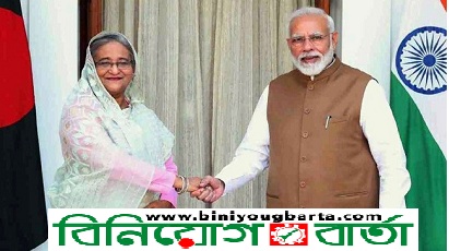 Biniyougbarta | বিনিয়োগবার্তা: ব্যবসা-বাণিজ্য, শিল্প-বিনিয়োগের খবর প্রতিদিন সবসময়