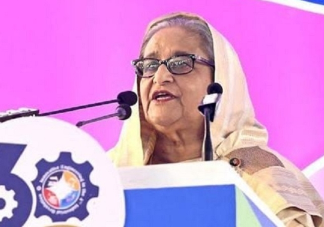 Biniyougbarta | বিনিয়োগবার্তা: ব্যবসা-বাণিজ্য, শিল্প-বিনিয়োগের খবর প্রতিদিন সবসময়
