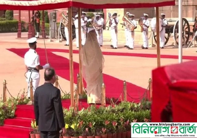 Biniyougbarta | বিনিয়োগবার্তা: ব্যবসা-বাণিজ্য, শিল্প-বিনিয়োগের খবর প্রতিদিন সবসময়