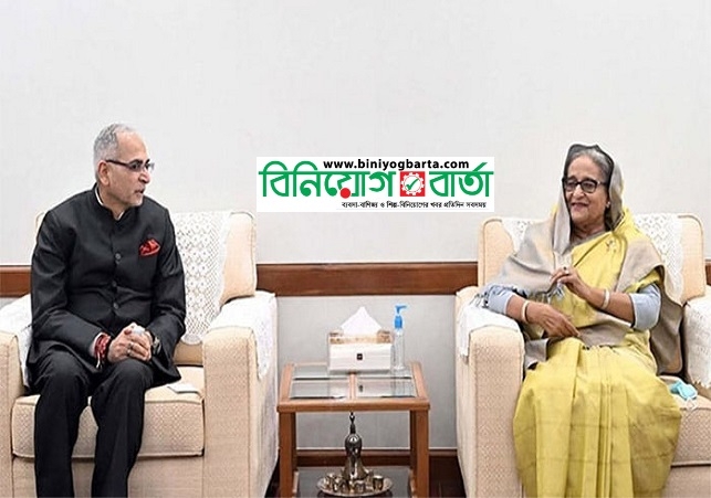 Biniyougbarta | বিনিয়োগবার্তা: ব্যবসা-বাণিজ্য, শিল্প-বিনিয়োগের খবর প্রতিদিন সবসময়