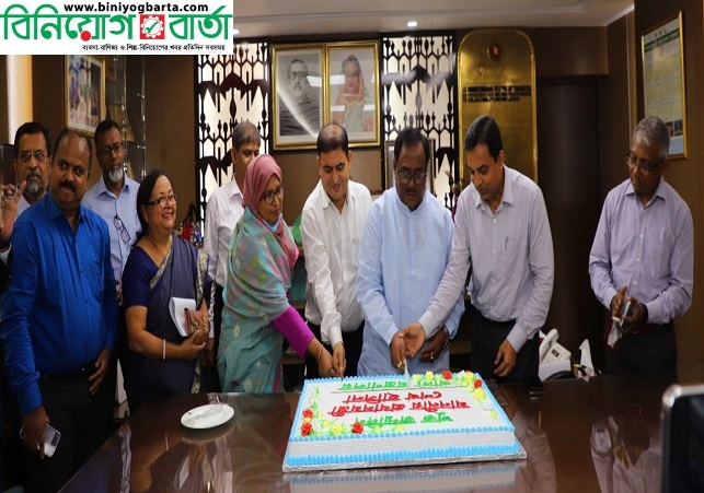Biniyougbarta | বিনিয়োগবার্তা: ব্যবসা-বাণিজ্য, শিল্প-বিনিয়োগের খবর প্রতিদিন সবসময়