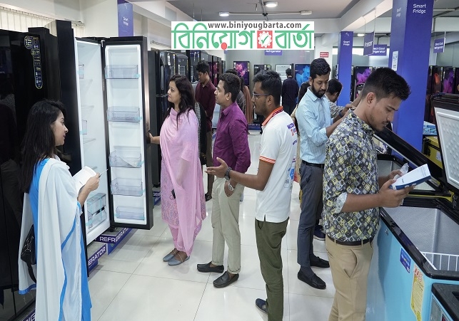 Biniyougbarta | বিনিয়োগবার্তা: ব্যবসা-বাণিজ্য, শিল্প-বিনিয়োগের খবর প্রতিদিন সবসময়