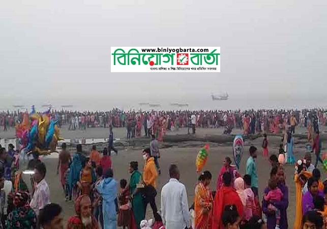 Biniyougbarta | বিনিয়োগবার্তা: ব্যবসা-বাণিজ্য, শিল্প-বিনিয়োগের খবর প্রতিদিন সবসময়