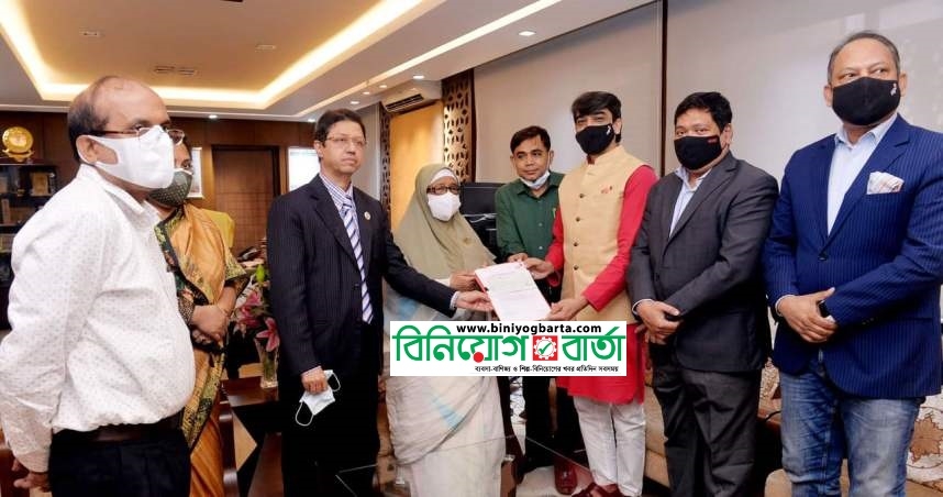 Biniyougbarta | বিনিয়োগবার্তা: ব্যবসা-বাণিজ্য, শিল্প-বিনিয়োগের খবর প্রতিদিন সবসময়