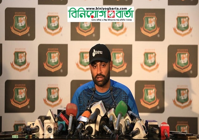 Biniyougbarta | বিনিয়োগবার্তা: ব্যবসা-বাণিজ্য, শিল্প-বিনিয়োগের খবর প্রতিদিন সবসময়