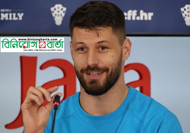 Biniyougbarta | বিনিয়োগবার্তা: ব্যবসা-বাণিজ্য, শিল্প-বিনিয়োগের খবর প্রতিদিন সবসময়