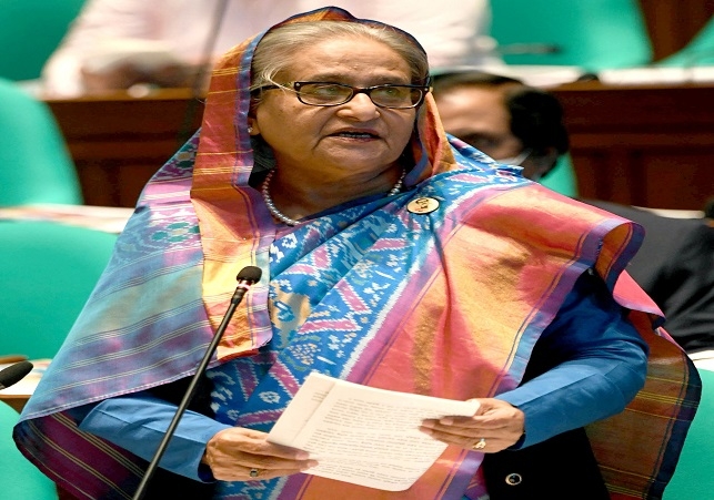 Biniyougbarta | বিনিয়োগবার্তা: ব্যবসা-বাণিজ্য, শিল্প-বিনিয়োগের খবর প্রতিদিন সবসময়