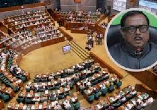 Biniyougbarta | বিনিয়োগবার্তা: ব্যবসা-বাণিজ্য, শিল্প-বিনিয়োগের খবর প্রতিদিন সবসময়