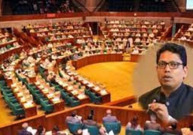 Biniyougbarta | বিনিয়োগবার্তা: ব্যবসা-বাণিজ্য, শিল্প-বিনিয়োগের খবর প্রতিদিন সবসময়
