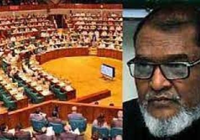 Biniyougbarta | বিনিয়োগবার্তা: ব্যবসা-বাণিজ্য, শিল্প-বিনিয়োগের খবর প্রতিদিন সবসময়
