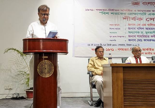 Biniyougbarta | বিনিয়োগবার্তা: ব্যবসা-বাণিজ্য, শিল্প-বিনিয়োগের খবর প্রতিদিন সবসময়
