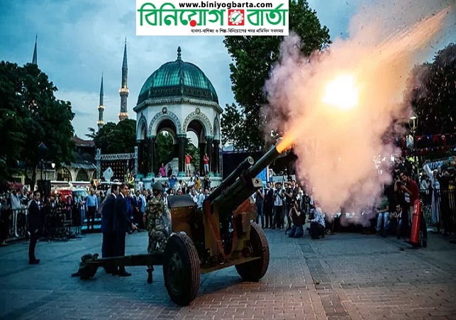 Biniyougbarta | বিনিয়োগবার্তা: ব্যবসা-বাণিজ্য, শিল্প-বিনিয়োগের খবর প্রতিদিন সবসময়