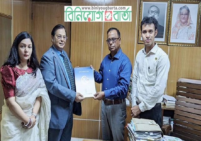 Biniyougbarta | বিনিয়োগবার্তা: ব্যবসা-বাণিজ্য, শিল্প-বিনিয়োগের খবর প্রতিদিন সবসময়