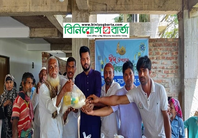 Biniyougbarta | বিনিয়োগবার্তা: ব্যবসা-বাণিজ্য, শিল্প-বিনিয়োগের খবর প্রতিদিন সবসময়