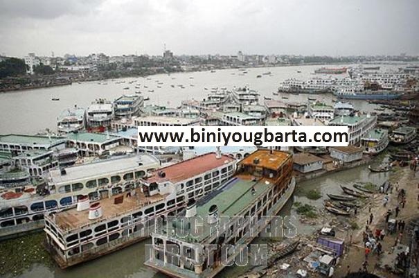 Biniyougbarta | বিনিয়োগবার্তা: ব্যবসা-বাণিজ্য, শিল্প-বিনিয়োগের খবর প্রতিদিন সবসময়