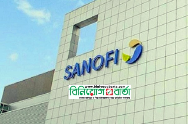 Biniyougbarta | বিনিয়োগবার্তা: ব্যবসা-বাণিজ্য, শিল্প-বিনিয়োগের খবর প্রতিদিন সবসময়