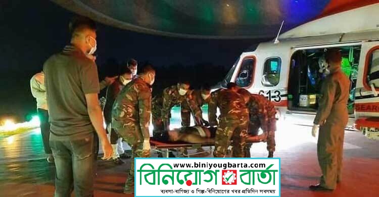 Biniyougbarta | বিনিয়োগবার্তা: ব্যবসা-বাণিজ্য, শিল্প-বিনিয়োগের খবর প্রতিদিন সবসময়