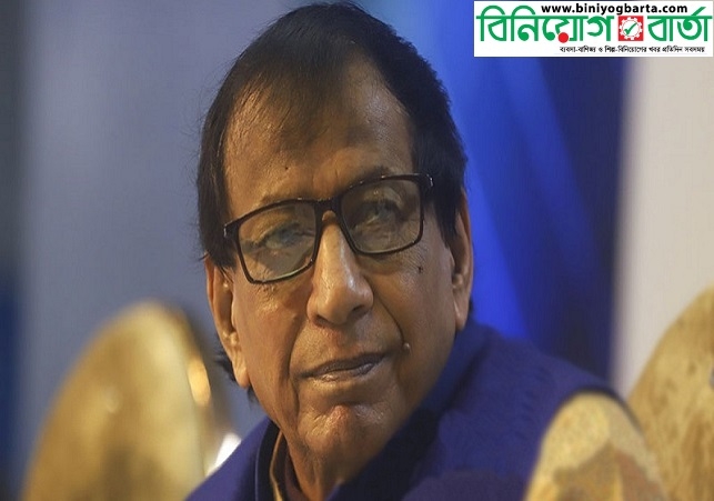 Biniyougbarta | বিনিয়োগবার্তা: ব্যবসা-বাণিজ্য, শিল্প-বিনিয়োগের খবর প্রতিদিন সবসময়