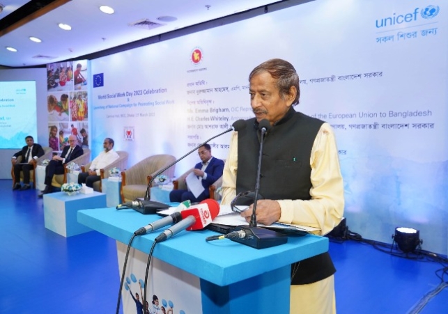 Biniyougbarta | বিনিয়োগবার্তা: ব্যবসা-বাণিজ্য, শিল্প-বিনিয়োগের খবর প্রতিদিন সবসময়