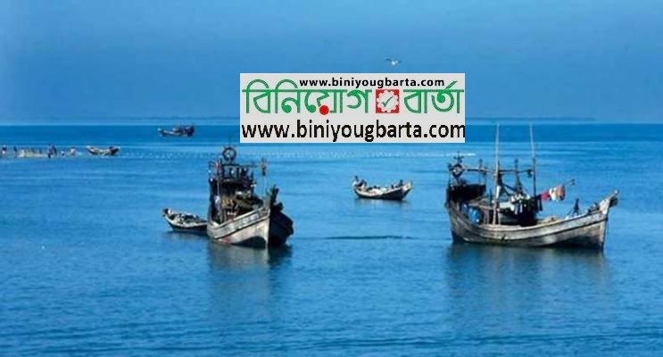 Biniyougbarta | বিনিয়োগবার্তা: ব্যবসা-বাণিজ্য, শিল্প-বিনিয়োগের খবর প্রতিদিন সবসময়