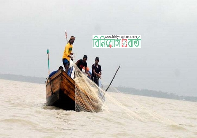 Biniyougbarta | বিনিয়োগবার্তা: ব্যবসা-বাণিজ্য, শিল্প-বিনিয়োগের খবর প্রতিদিন সবসময়