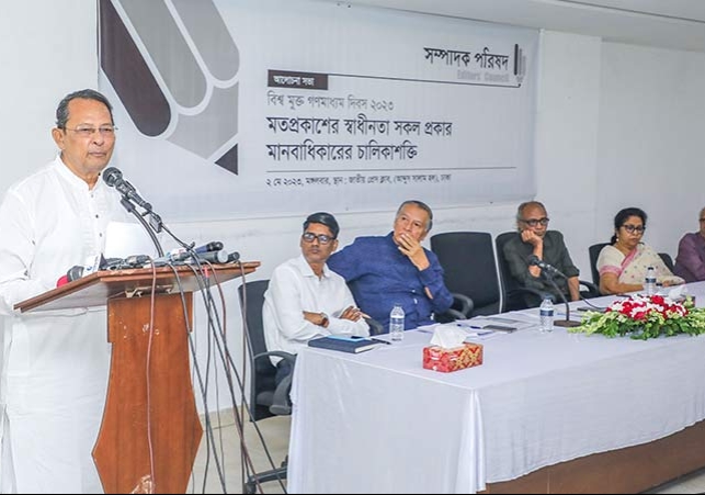 Biniyougbarta | বিনিয়োগবার্তা: ব্যবসা-বাণিজ্য, শিল্প-বিনিয়োগের খবর প্রতিদিন সবসময়