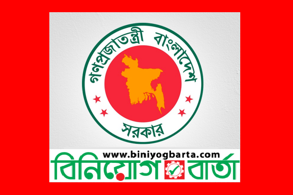 Biniyougbarta | বিনিয়োগবার্তা: ব্যবসা-বাণিজ্য, শিল্প-বিনিয়োগের খবর প্রতিদিন সবসময়