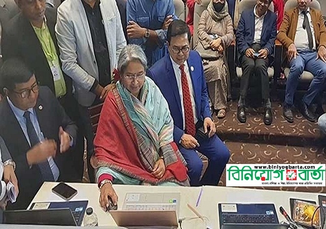 Biniyougbarta | বিনিয়োগবার্তা: ব্যবসা-বাণিজ্য, শিল্প-বিনিয়োগের খবর প্রতিদিন সবসময়