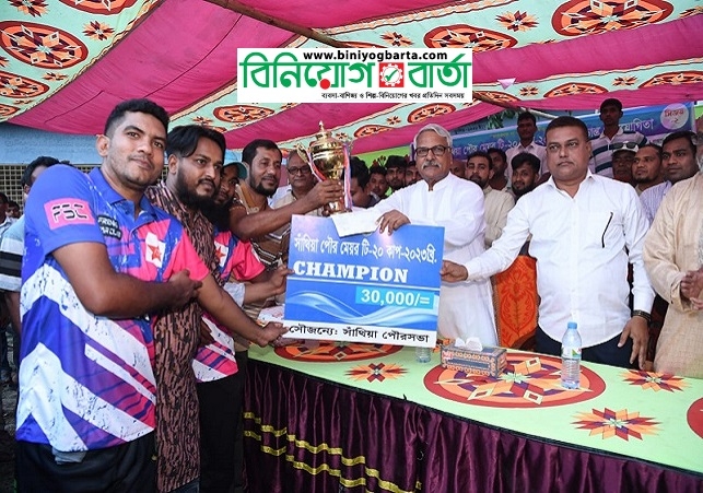 Biniyougbarta | বিনিয়োগবার্তা: ব্যবসা-বাণিজ্য, শিল্প-বিনিয়োগের খবর প্রতিদিন সবসময়